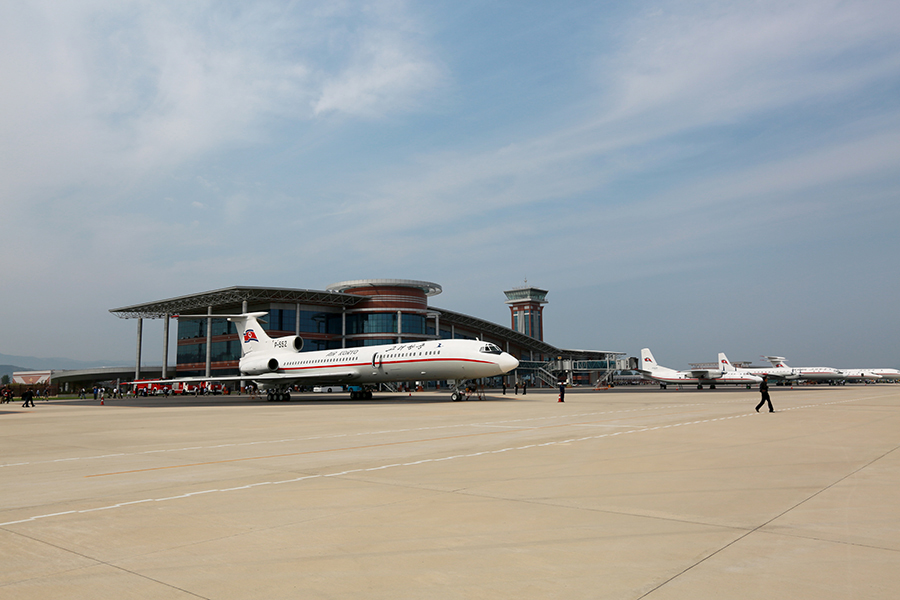 Wonsan, Kalma Airport